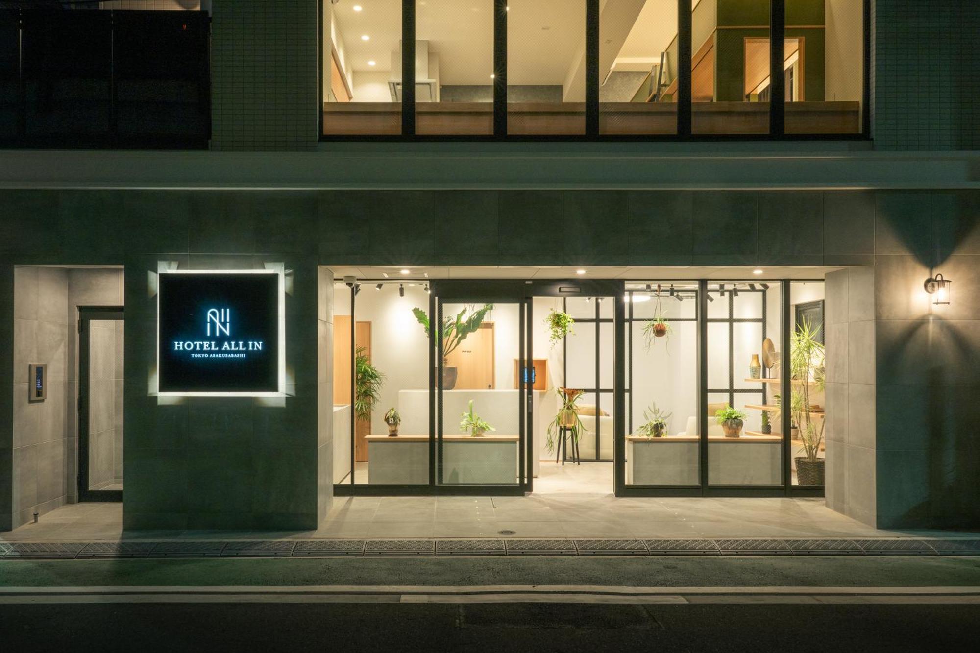 Hotel All In Tokyo Asakusabashi ภายนอก รูปภาพ